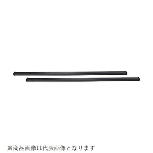 システムキャリア用バー