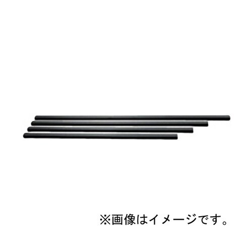 システムキャリア用バー