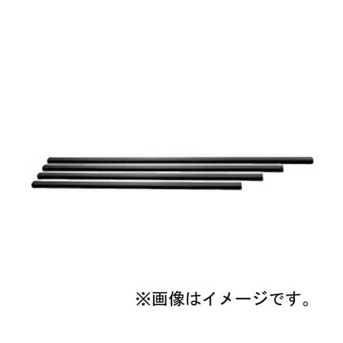 システムキャリア用バー