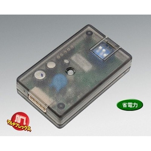 デジタル傾斜センサー