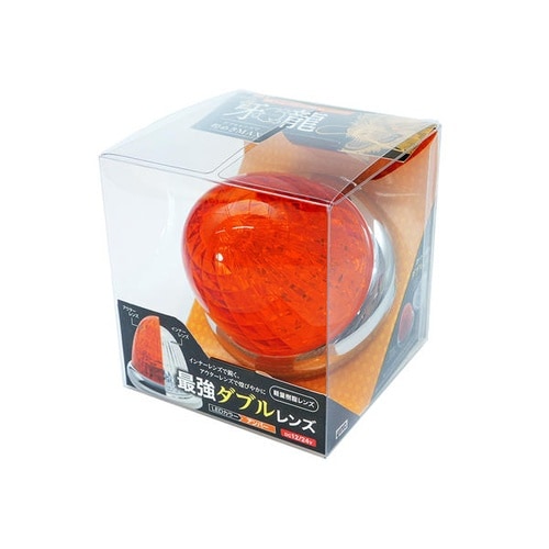 牙龍マーカーランプ(LED光源) カラー:アンバー