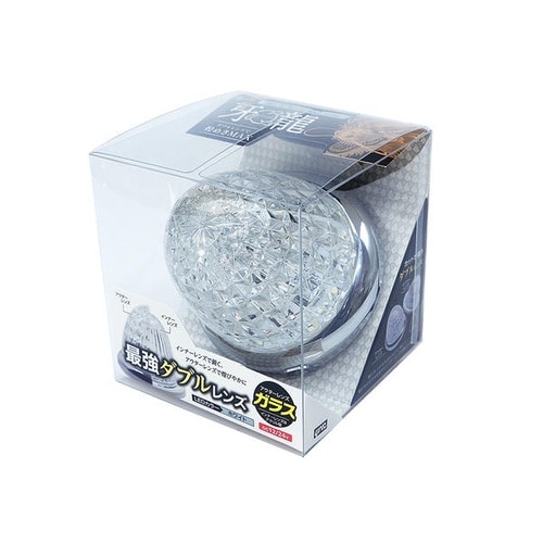 牙龍マーカーランプ(LED光源) カラー:硝子クリ