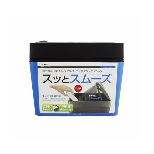 スイングダスト