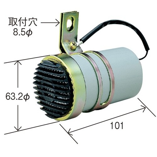 スーパーバック標準アラーム12・24共通