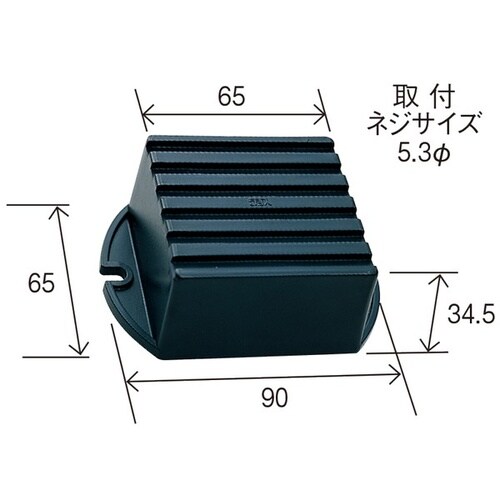 ダンプ警報器・24V