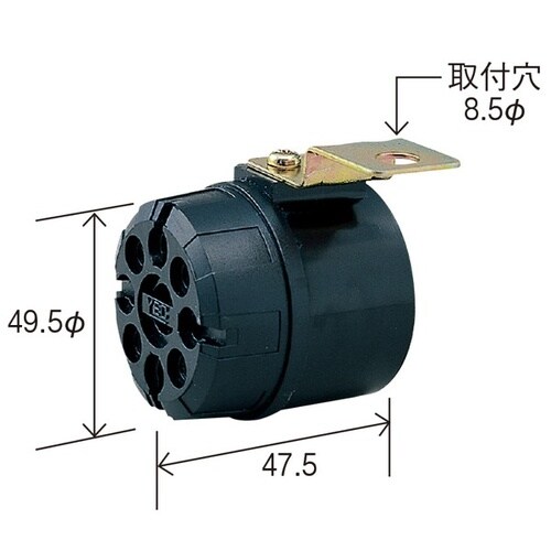 サイドアラーム 12Vー24V