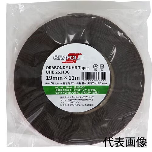 オラフォル両面テープ 19mm×11m