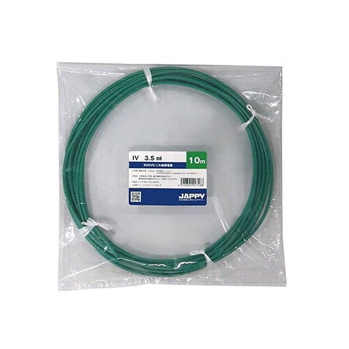 ミニ定尺品IV 3.5 SQ 緑 10M JP