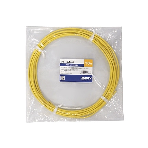 ミニ定尺品IV 3.5 SQ 黄 10M JP