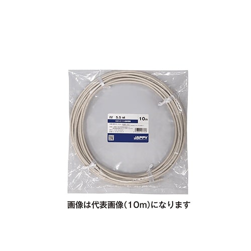 ミニ定尺品IV 5.5 SQ 白 20M JP