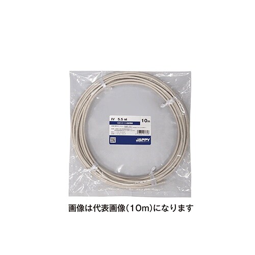 ミニ定尺品IV 5.5 SQ 白 50M JP