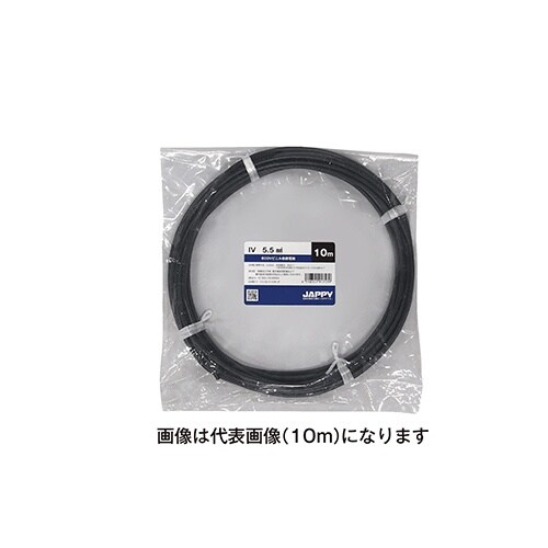 ミニ定尺品IV 5.5 SQ 黒 15M JP