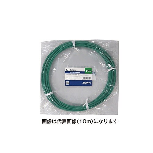 ミニ定尺品IV 5.5 SQ 緑 15M JP