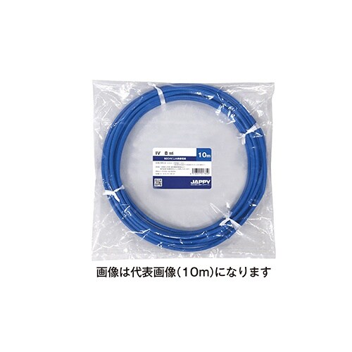 ミニ定尺品IV 8 SQ 青 20M JP