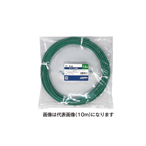 ミニ定尺品IV 8 SQ 緑 5M JP