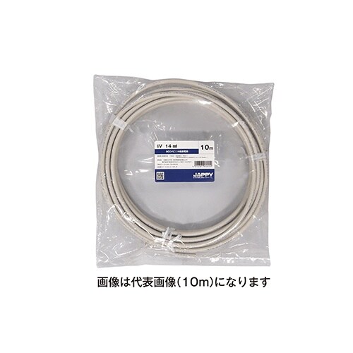 ミニ定尺品IV 14 SQ 白 5M JP