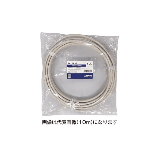 ミニ定尺品IV 14 SQ 白 10M JP