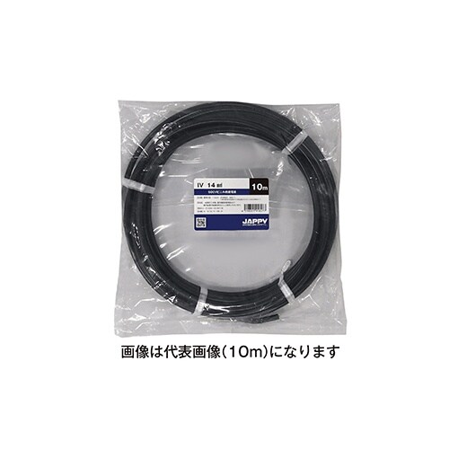 ミニ定尺品IV 14 SQ 黒 5M JP