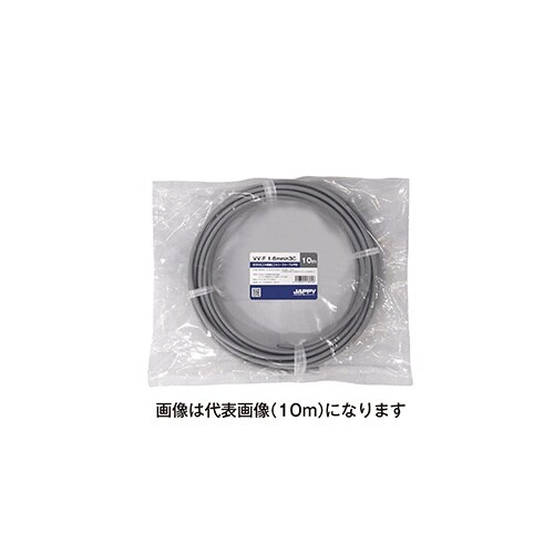 ミニ定尺品VV−F 1.6MMX3C 5M JP