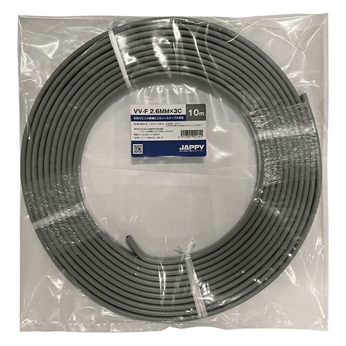 ミニ定尺品VV−F 2.6MMX3C 10M JP