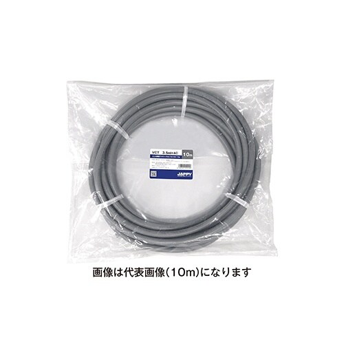 ミニ定尺品(VCT)3.5SQX 4C 20M