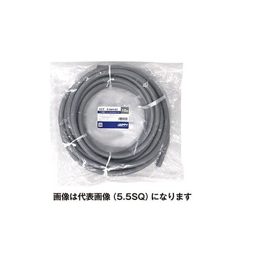 ミニ定尺品(VCT)8SQX 4C 10M