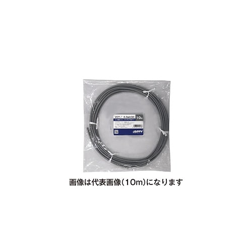 ミニ定尺品(VCTF) 0.3SQX 3C 20M