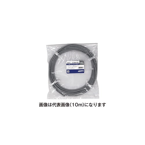 ミニ定尺品(VCTF) 0.5SQX 3C 20M