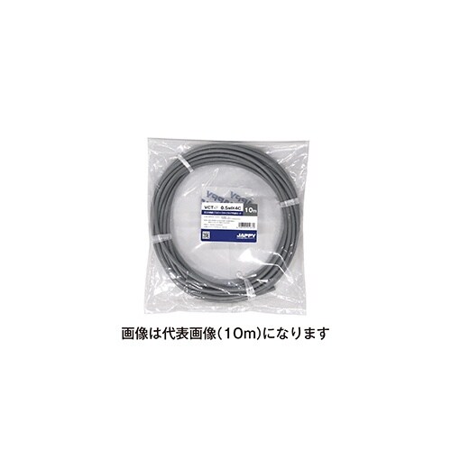 ミニ定尺品(VCTF) 0.5SQX 4C 50M