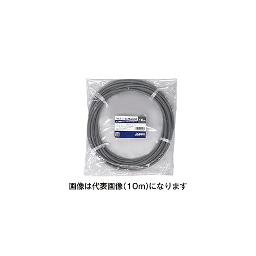 ミニ定尺品(VCTF)0.75SQX 3C 50M