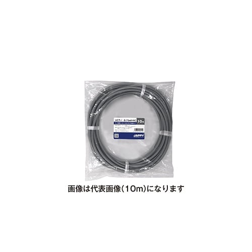 ミニ定尺品(VCTF)0.75SQX 4C 20M