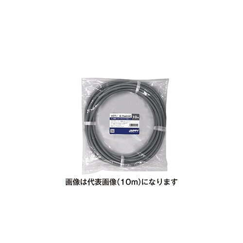 ミニ定尺品(VCTF)0.75SQX 4C 50M