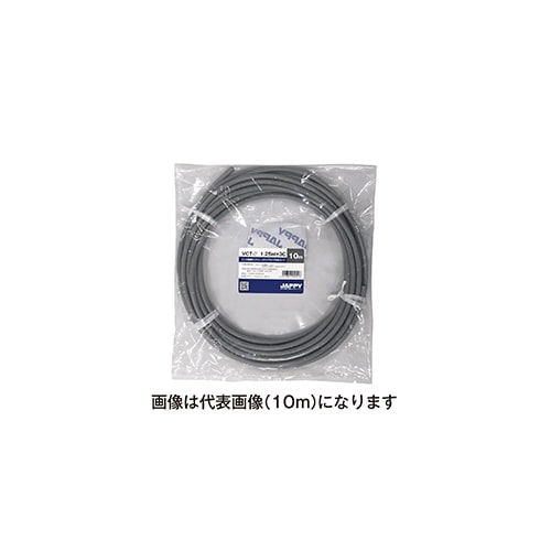 ミニ定尺品(VCTF)1.25SQX 3C 20M