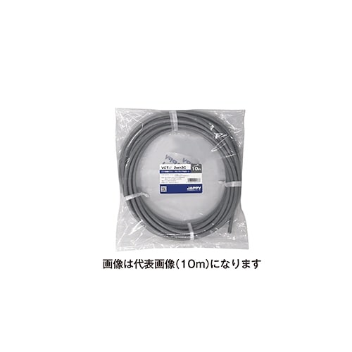 ミニ定尺品(VCTF) 2SQX 3C 50M