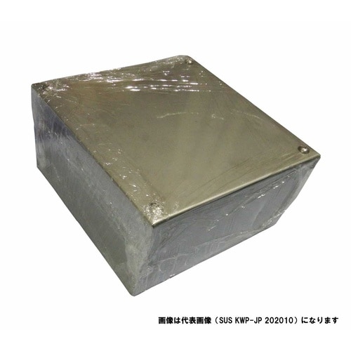 プルボックス ステンレス製・被せ蓋252515