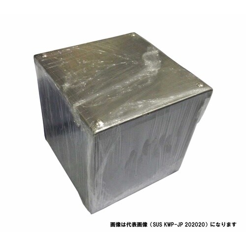 プルボックス ステンレス製・被せ蓋303030