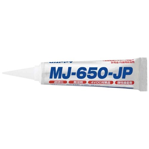 パイピタ/カクピタ用 接着剤