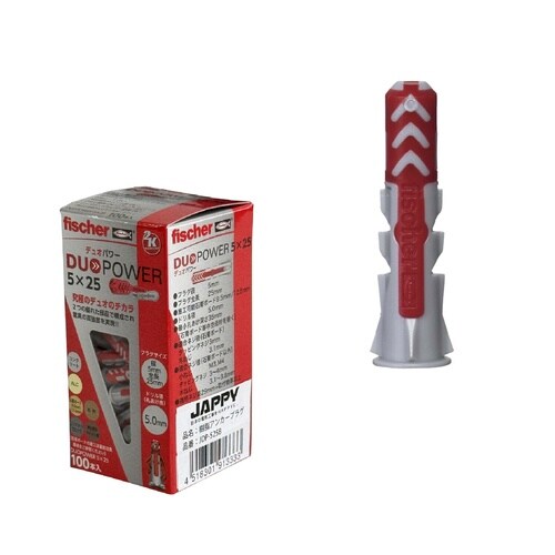 樹脂アンカープラグ JDP−525B