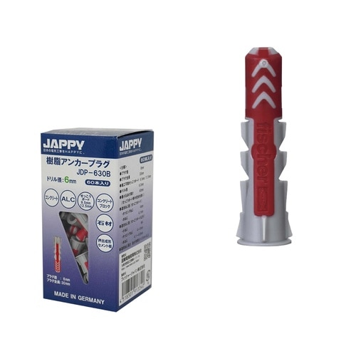 樹脂アンカープラグ JDP−630B
