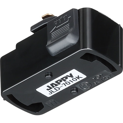 ライティングダクト 引掛シーリング 黒