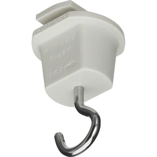 ライティングダクト吊フックJLD−8543W 白