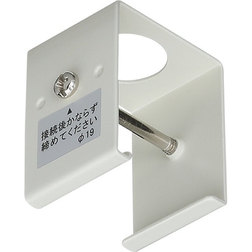 ライティングダクトハンガーJLD−0282W 白