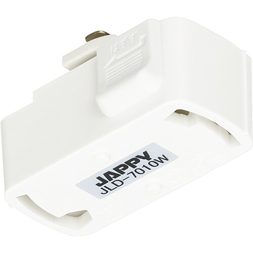 ライティングダクト 引掛シーリング