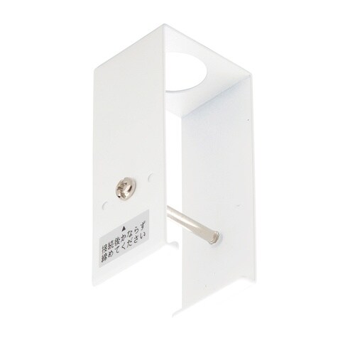 ライティングダクト ジョインターハンガー