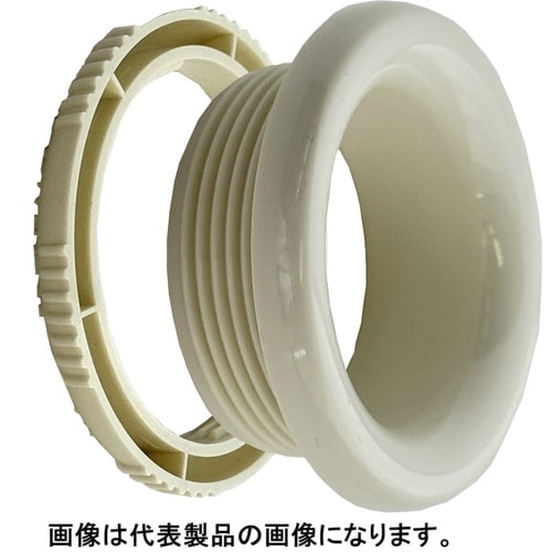 ケーブル引込保護材 ベークノズル白 FB−40W