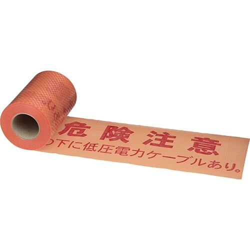 埋設標示シート JM15−SL 色:赤