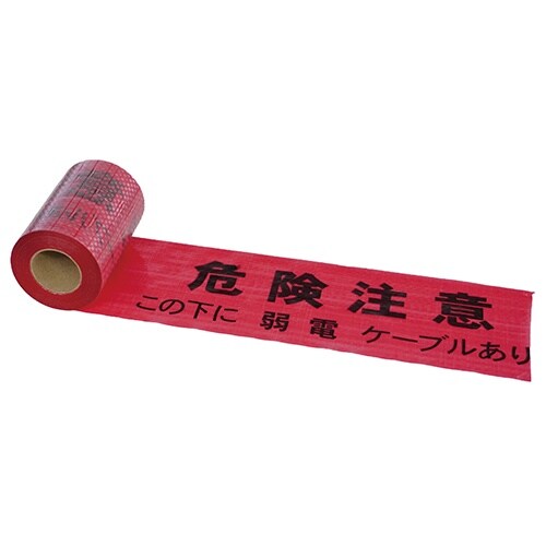 埋設標示シート JM15−SJ 黒