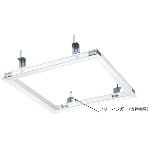 天井点検口(気密タイプ)