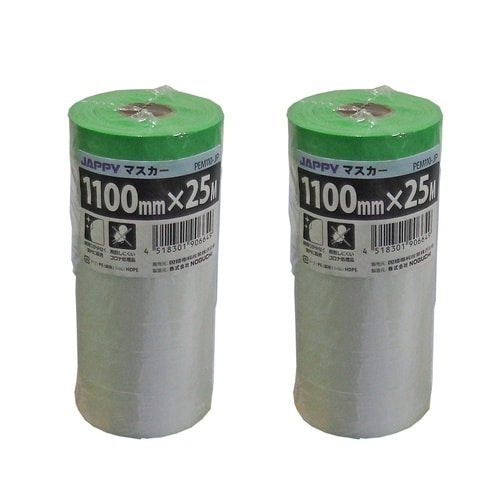 マスカーテープ PEM110−JP 25M