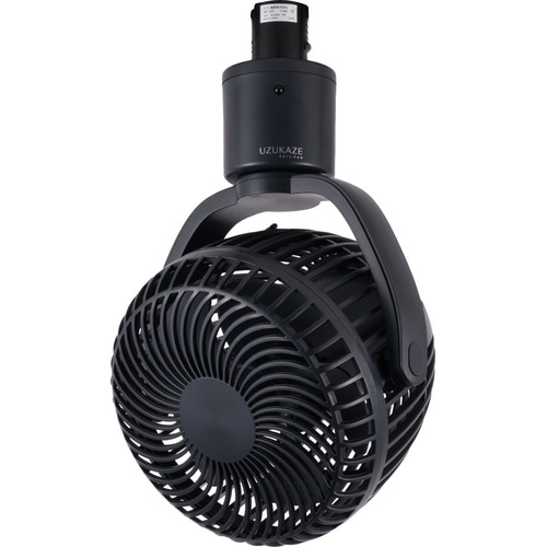 サーキュレーターファン ブラッキーグレイ